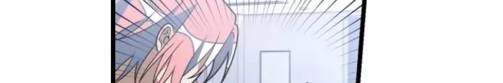 Namae no nai kaibutsu Chapter 9 - halaman 10
