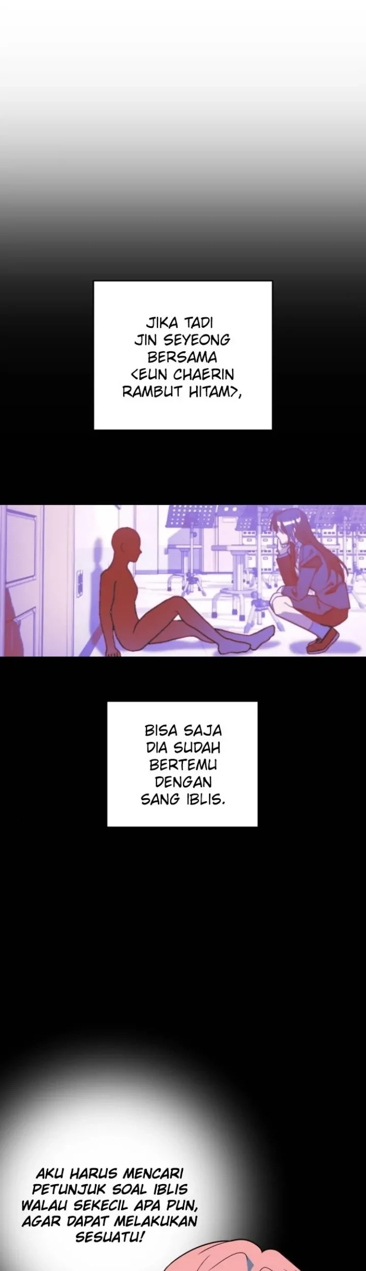 Namae no nai kaibutsu Chapter 9 - halaman 2