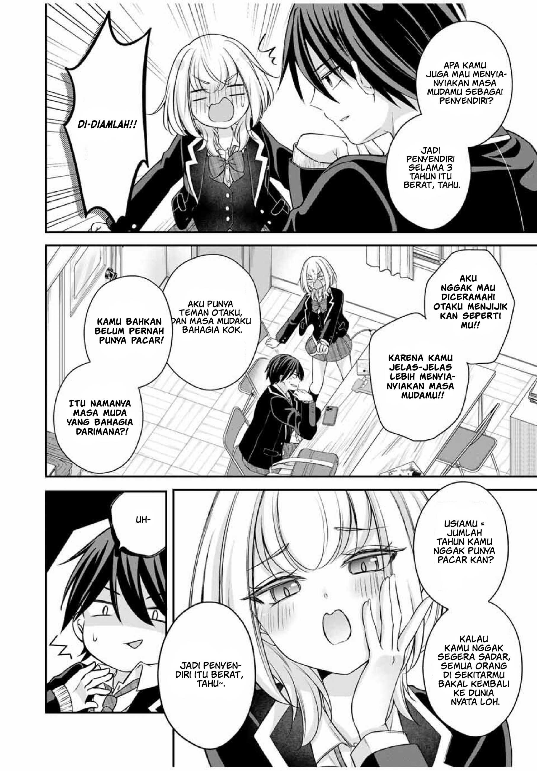 Namaiki Asahi-chan wo Wakarasetai Chapter 1 - halaman 13