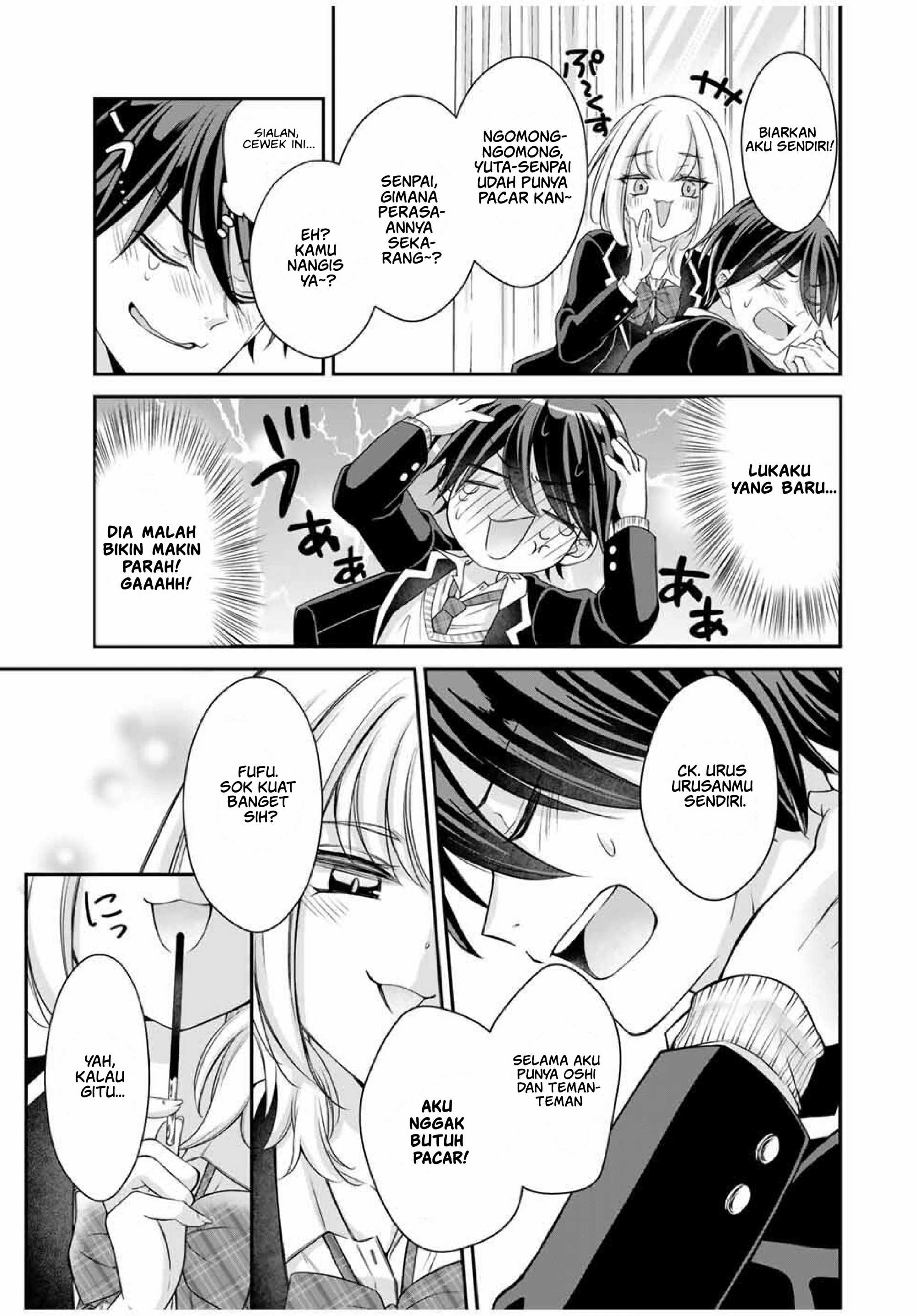 Namaiki Asahi-chan wo Wakarasetai Chapter 1 - halaman 14