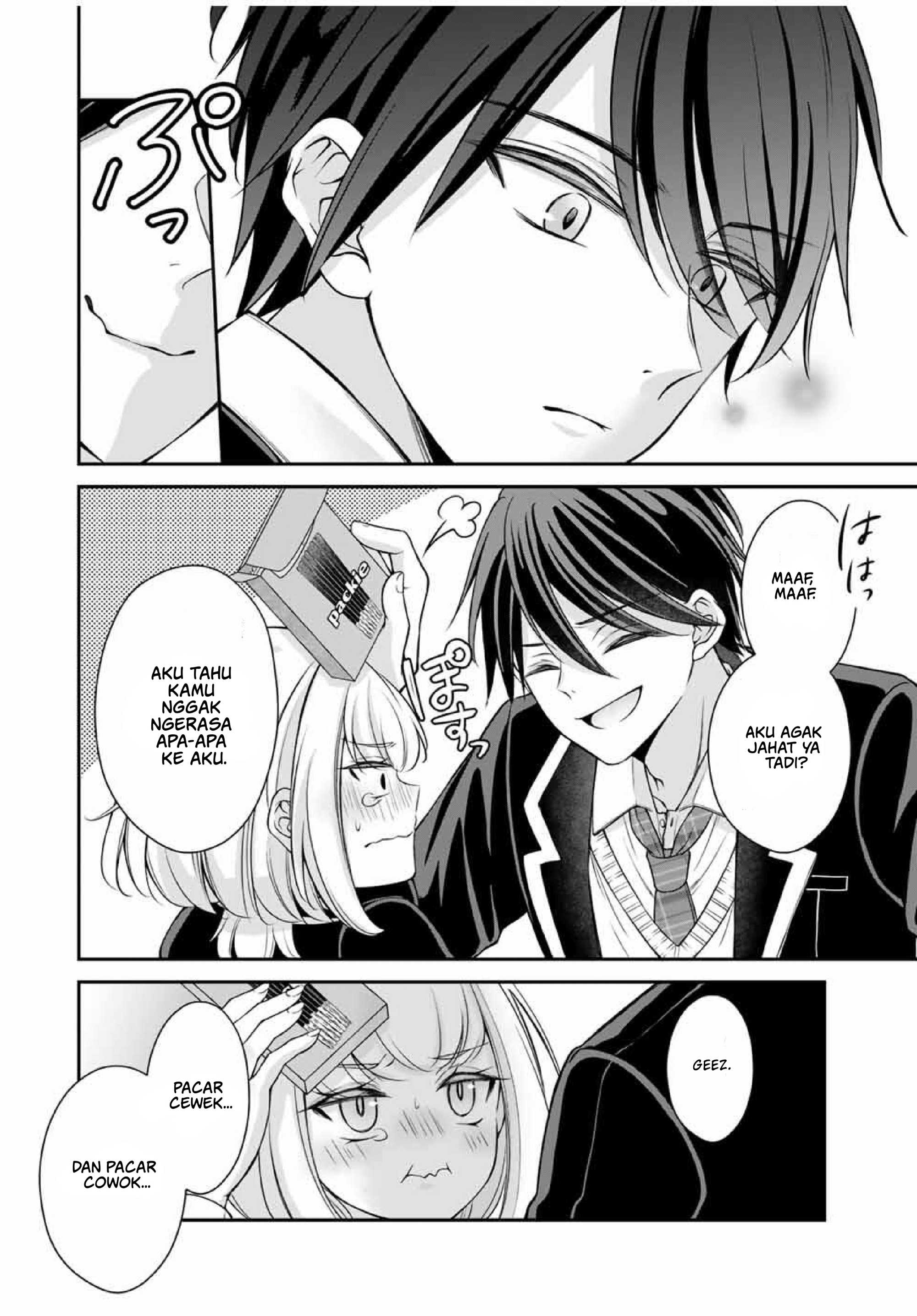 Namaiki Asahi-chan wo Wakarasetai Chapter 1 - halaman 29