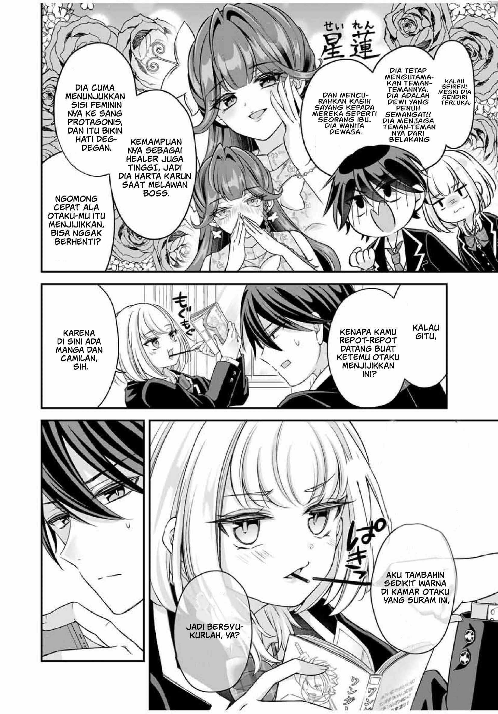 Namaiki Asahi-chan wo Wakarasetai Chapter 1 - halaman 9