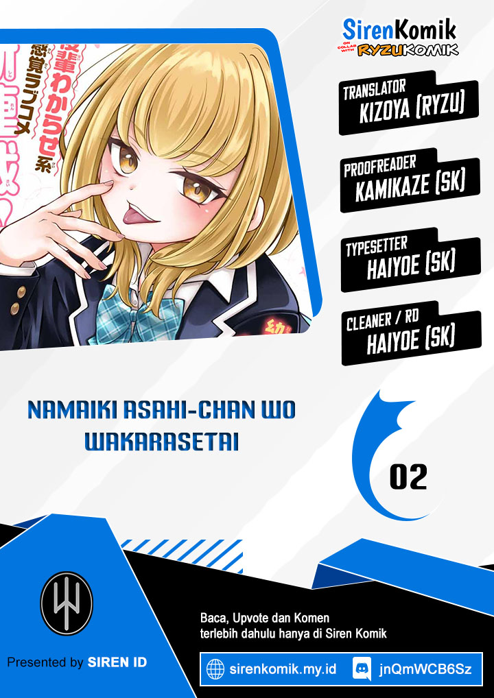 Namaiki Asahi-chan wo Wakarasetai Chapter 2 - halaman 1