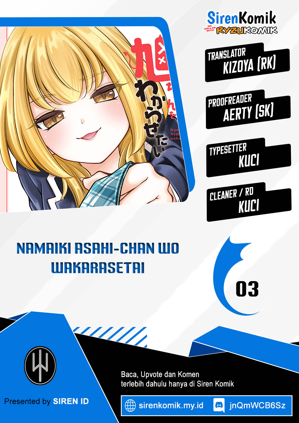 Namaiki Asahi-chan wo Wakarasetai Chapter 3 - halaman 1