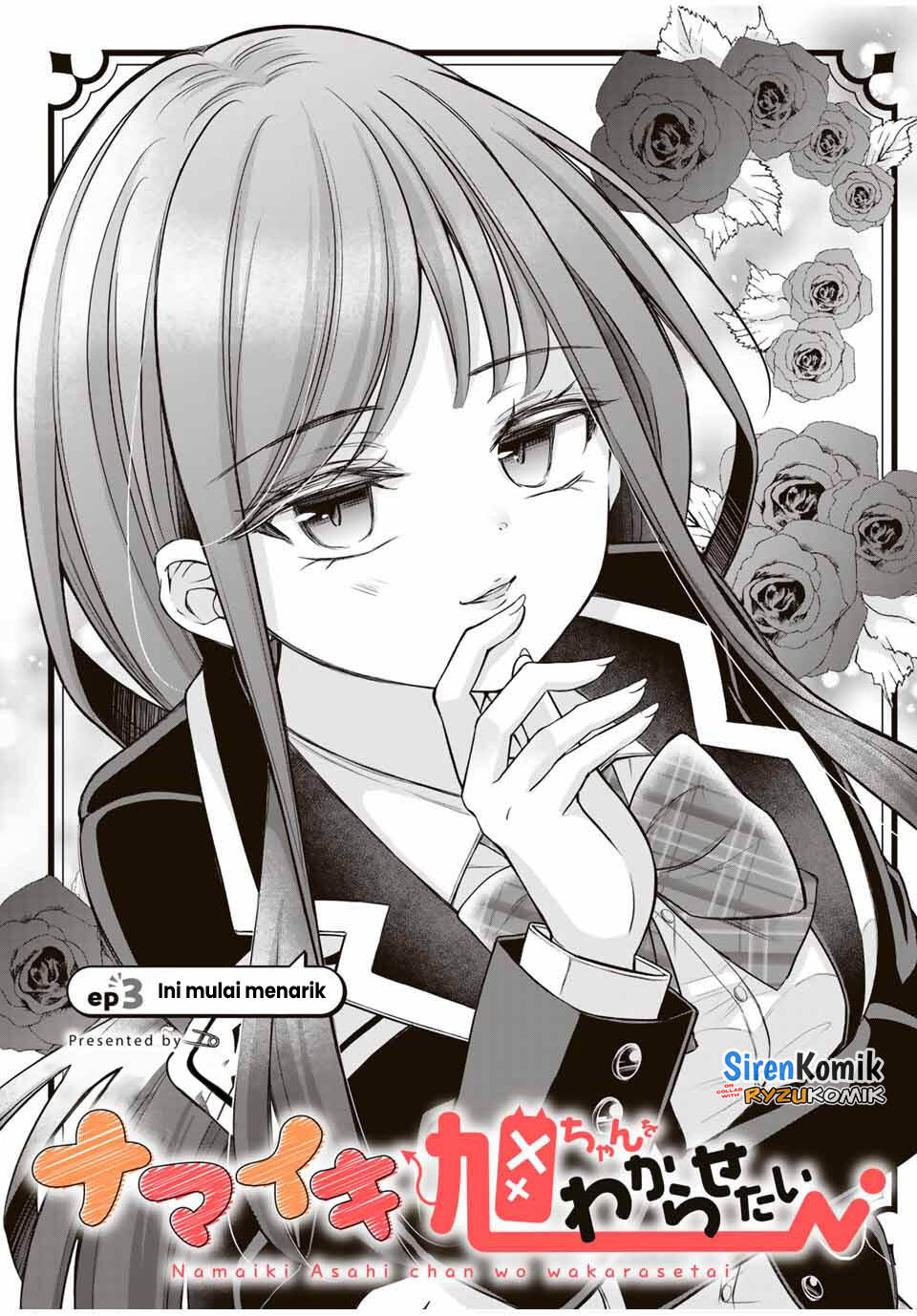 Namaiki Asahi-chan wo Wakarasetai Chapter 3 - halaman 2