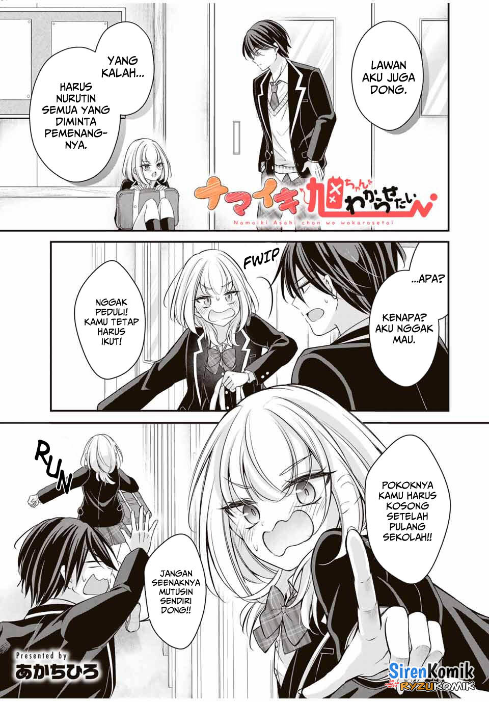 Namaiki Asahi-chan wo Wakarasetai Chapter 4 - halaman 2