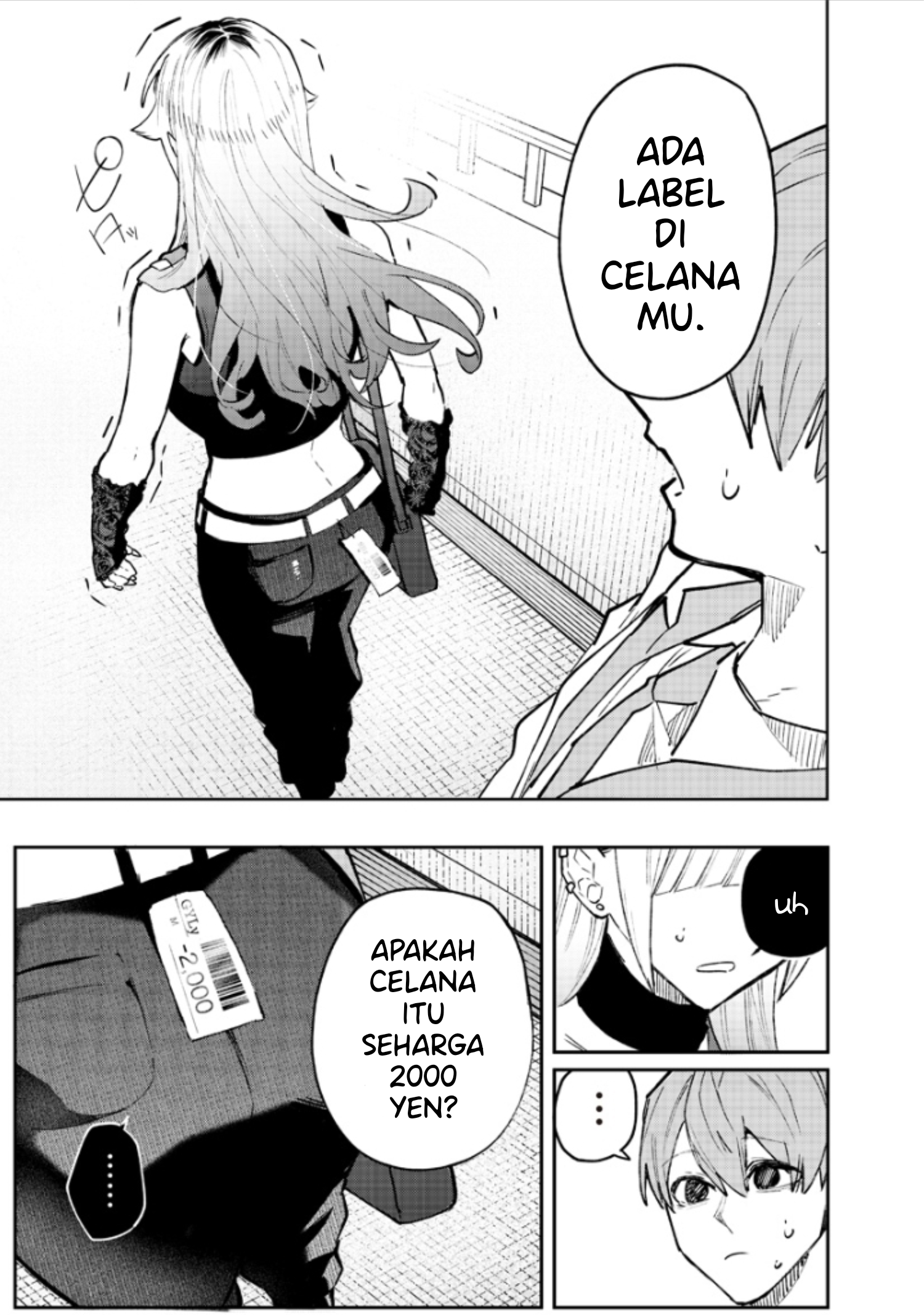 Namaiki na Gal Ane wo Wakaraseru Hanashi Chapter 1 - halaman 12