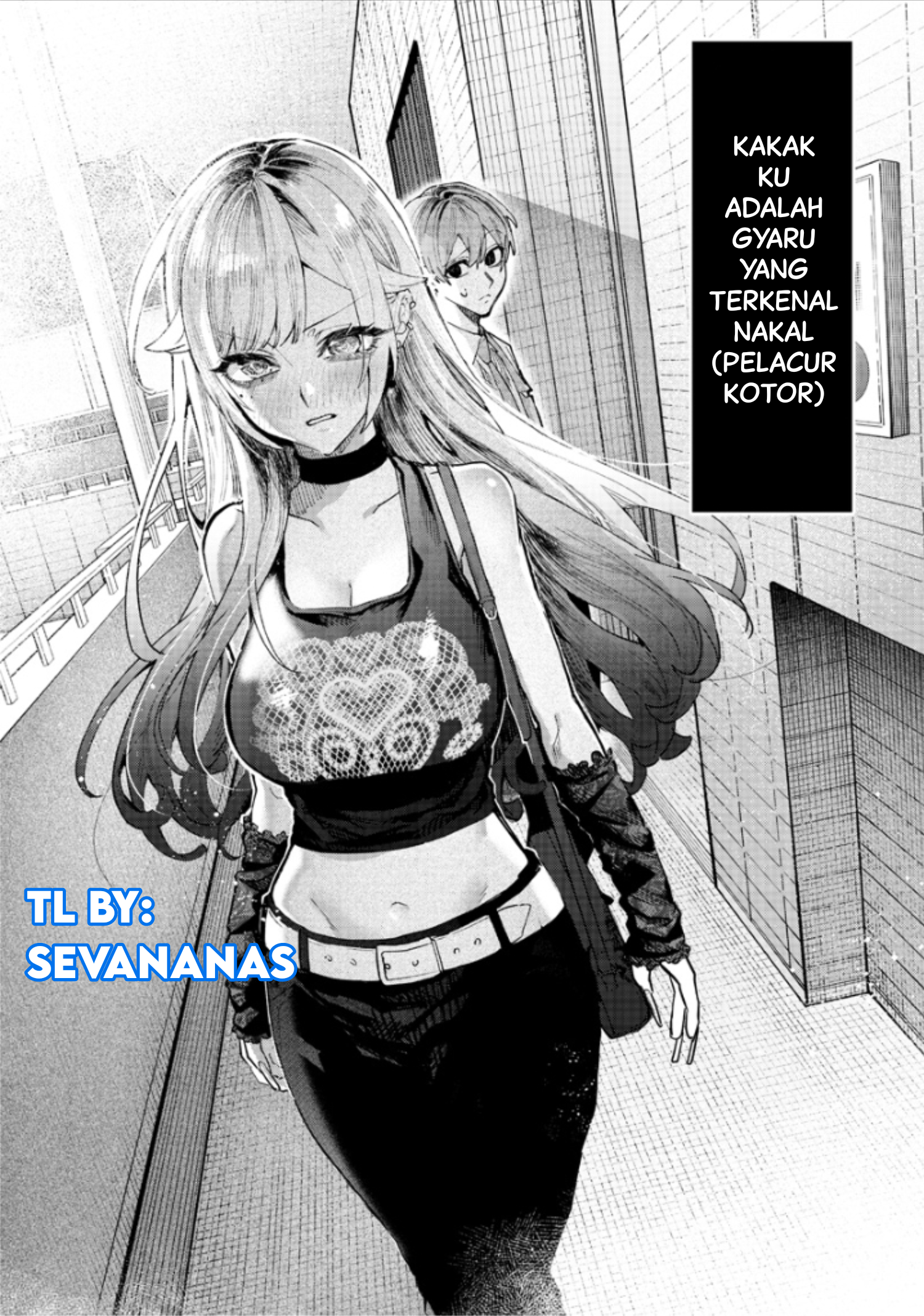 Namaiki na Gal Ane wo Wakaraseru Hanashi Chapter 1 - halaman 15