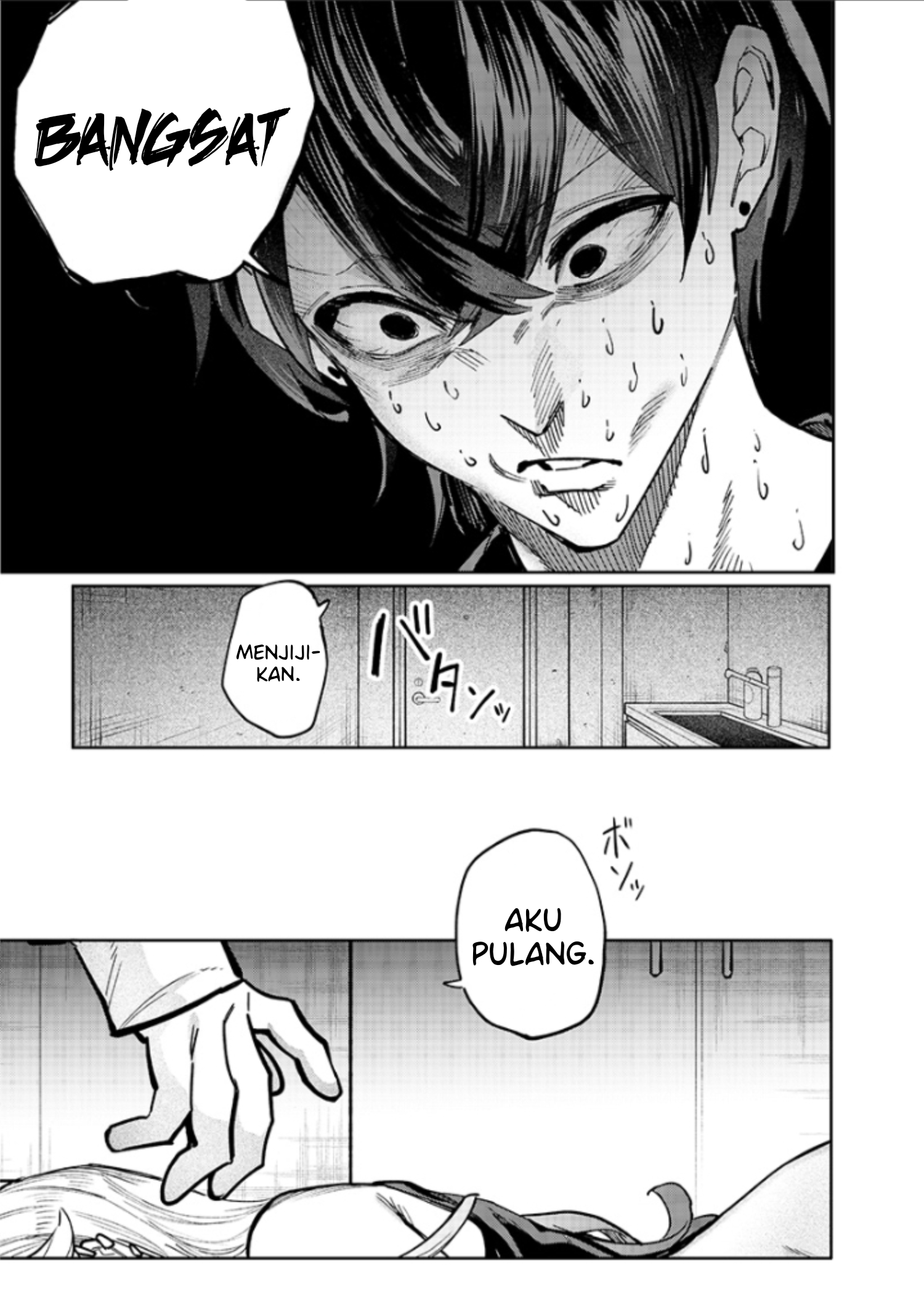 Namaiki na Gal Ane wo Wakaraseru Hanashi Chapter 3 - halaman 12