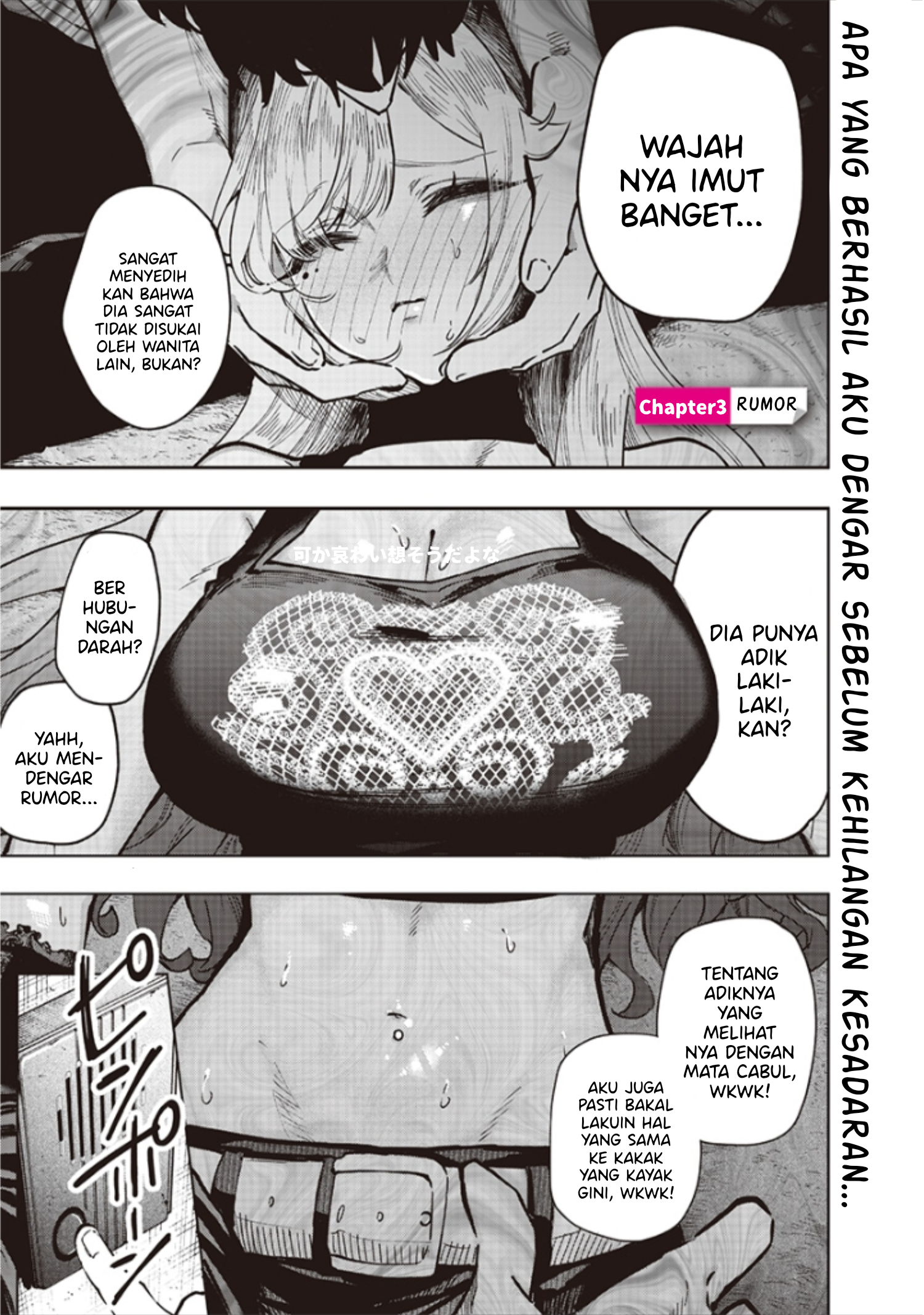 Namaiki na Gal Ane wo Wakaraseru Hanashi Chapter 3 - halaman 2