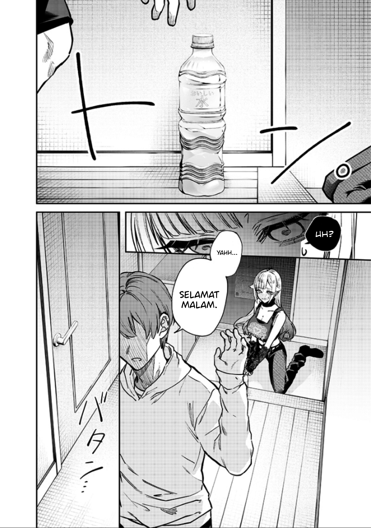 Namaiki na Gal Ane wo Wakaraseru Hanashi Chapter 4 - halaman 5