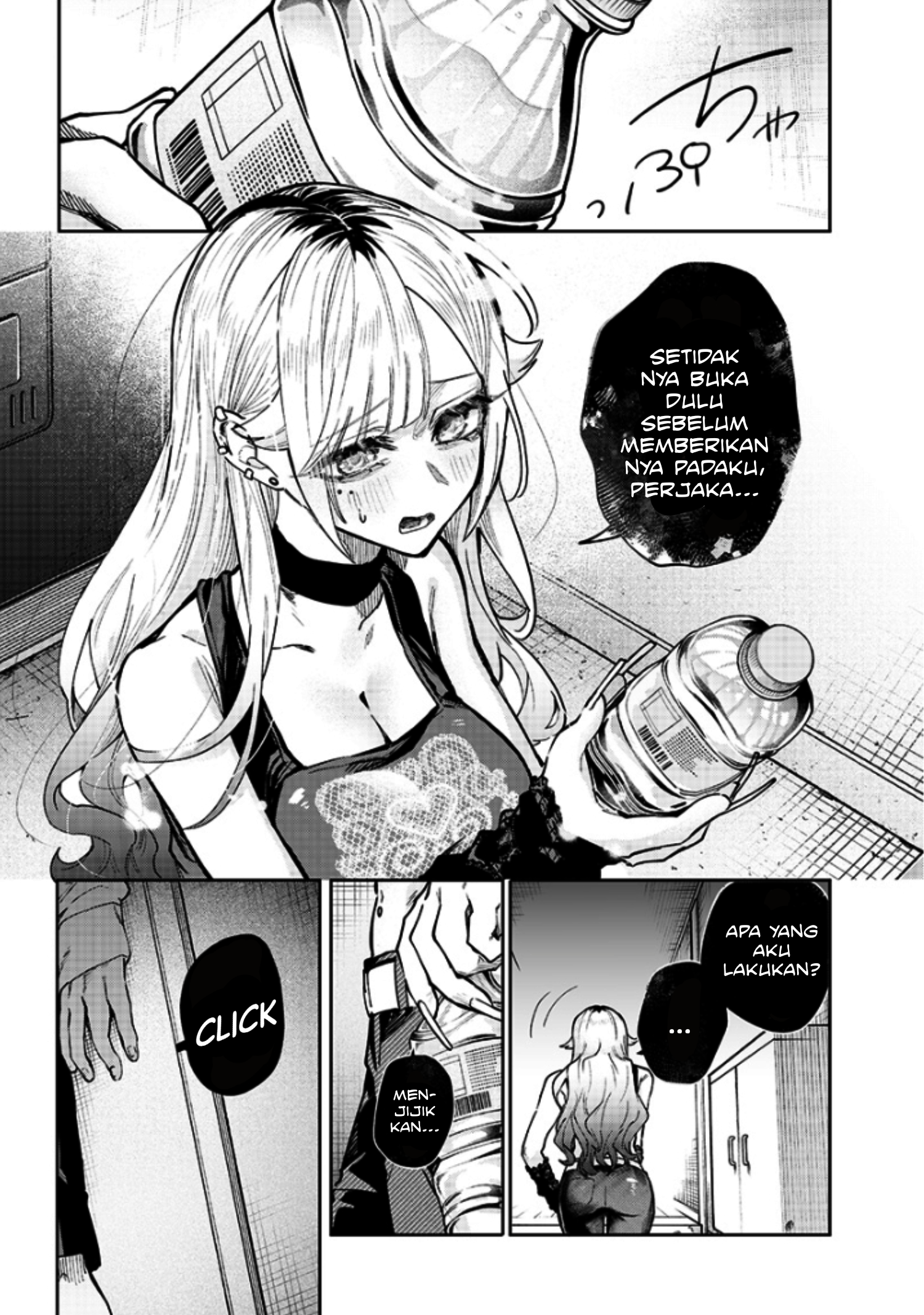 Namaiki na Gal Ane wo Wakaraseru Hanashi Chapter 4 - halaman 8