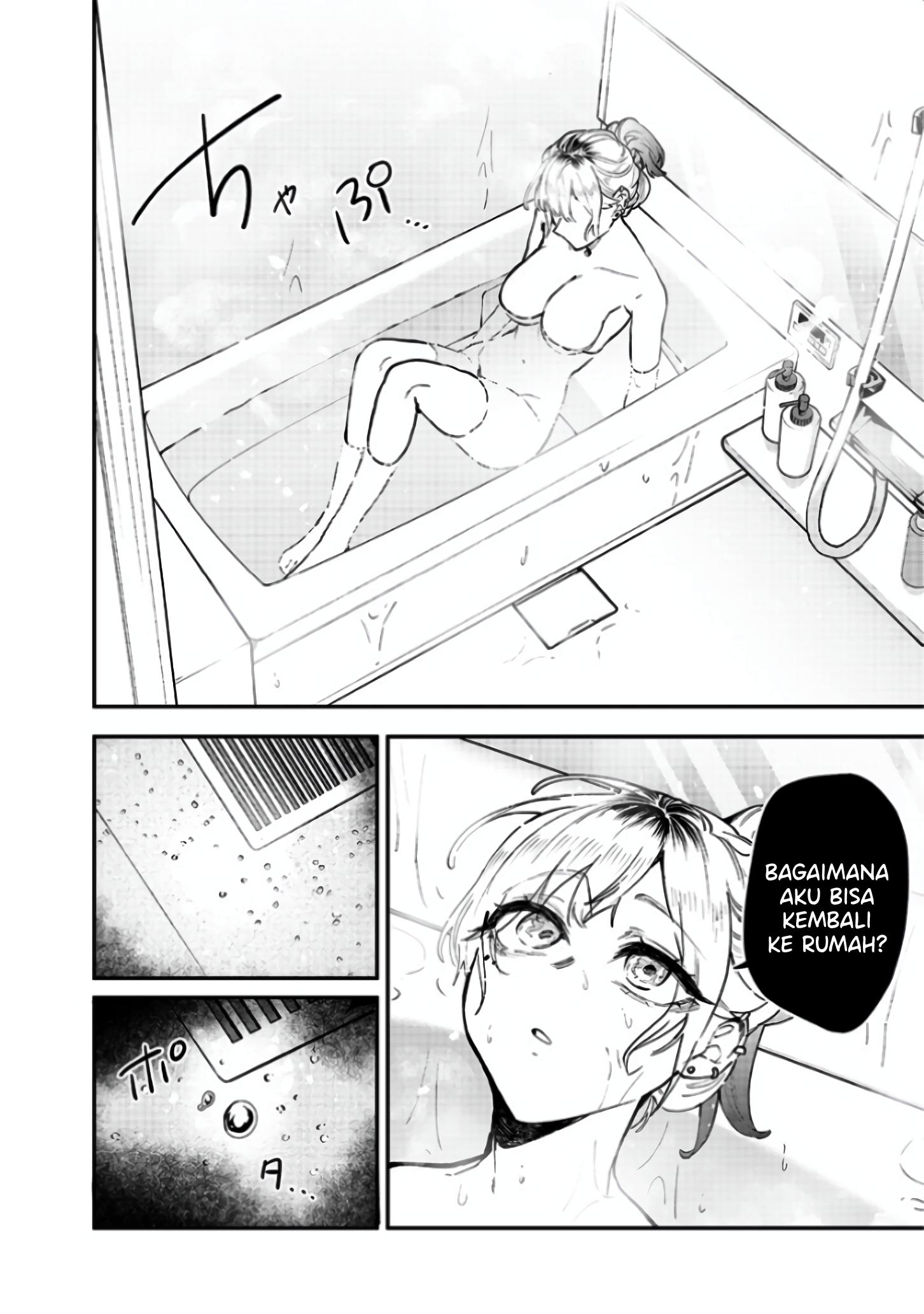 Namaiki na Gal Ane wo Wakaraseru Hanashi Chapter 5 - halaman 5