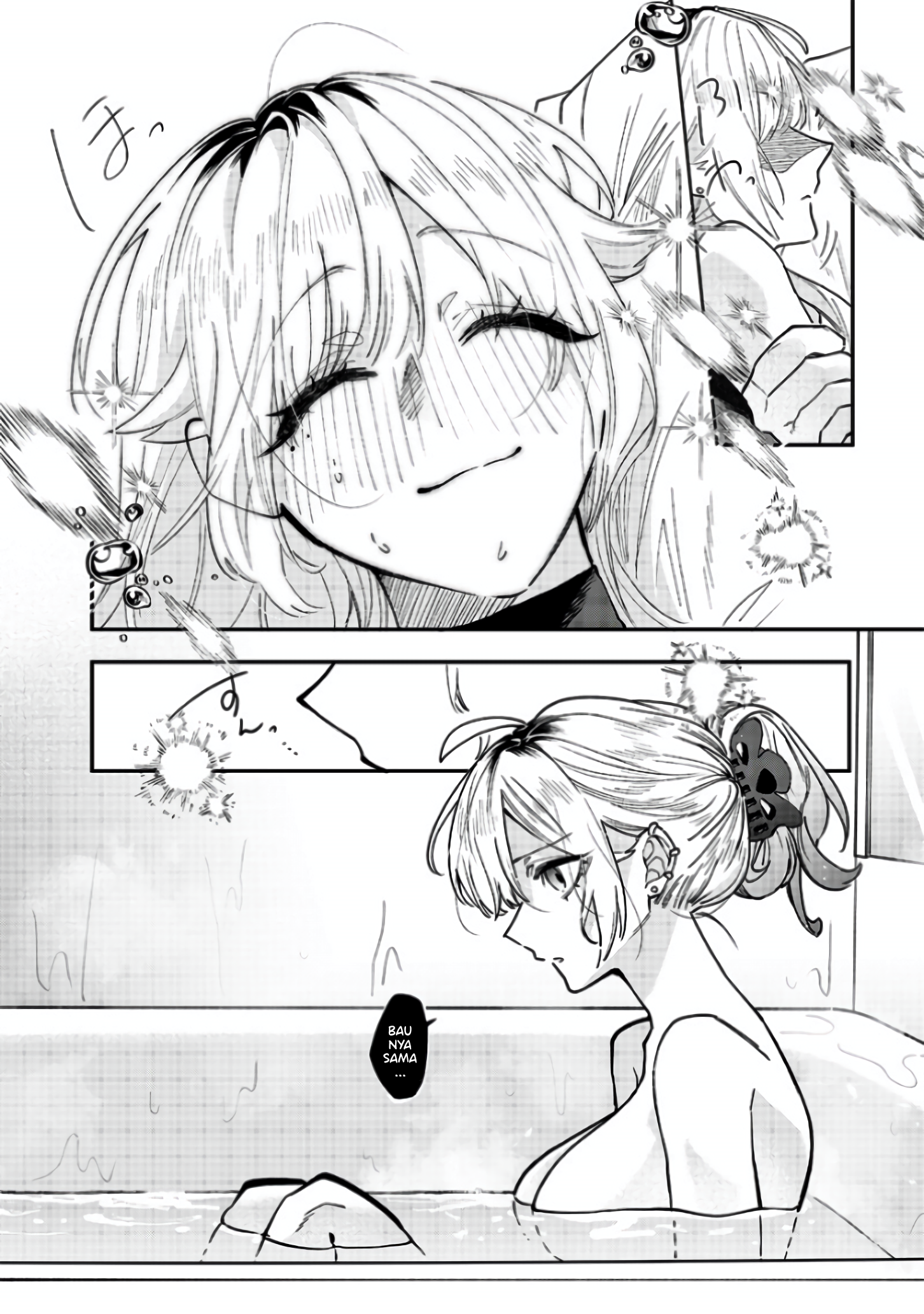 Namaiki na Gal Ane wo Wakaraseru Hanashi Chapter 5 - halaman 8