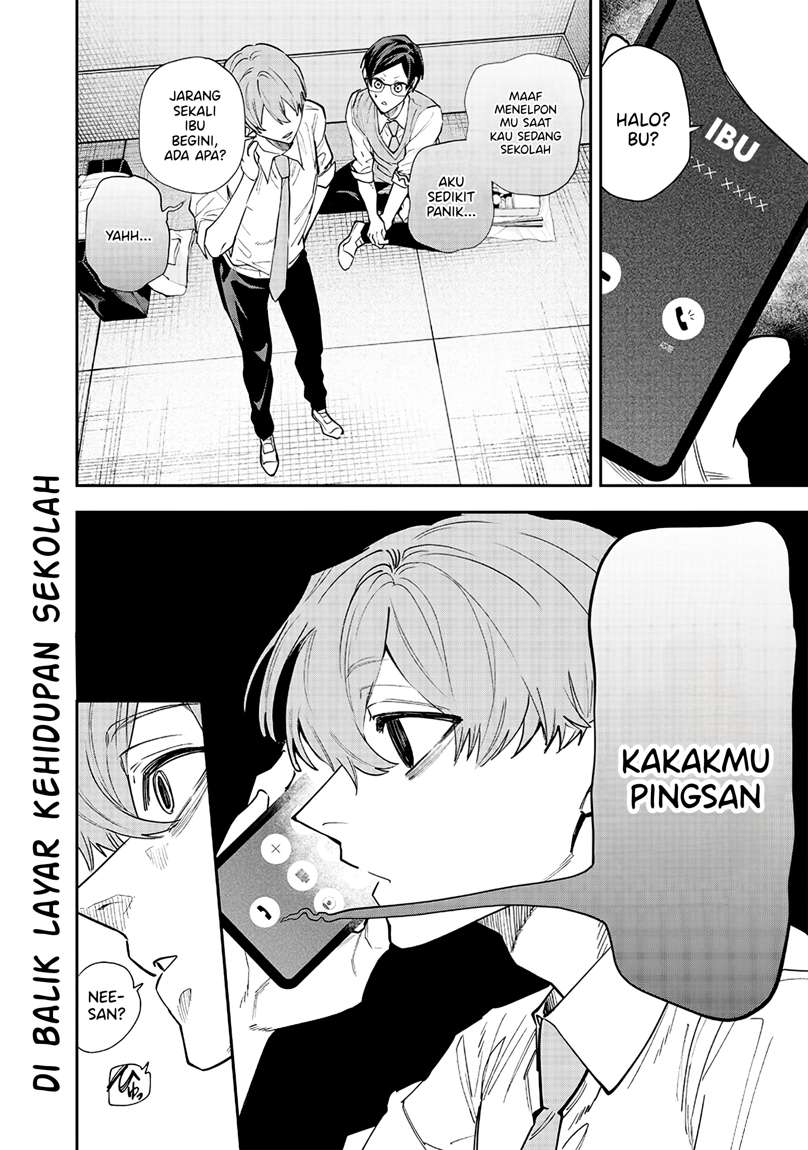 Namaiki na Gal Ane wo Wakaraseru Hanashi Chapter 6 - halaman 10