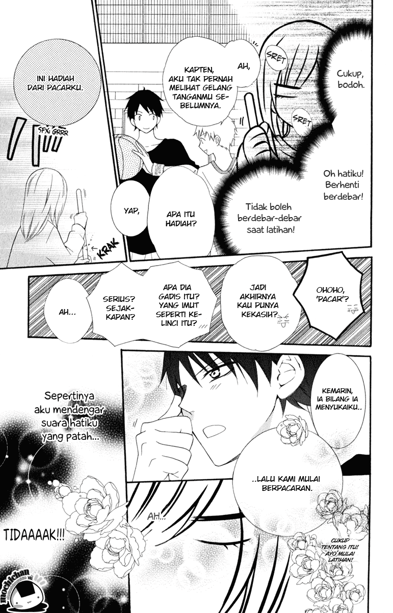 Namaikizakari. Chapter 1 - halaman 12