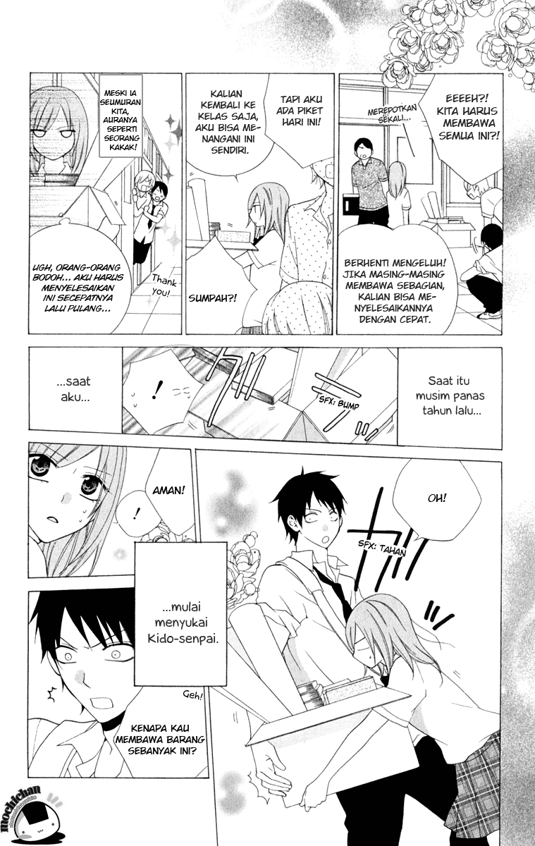 Namaikizakari. Chapter 1 - halaman 13