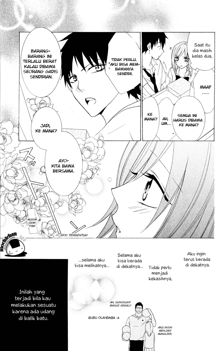 Namaikizakari. Chapter 1 - halaman 14