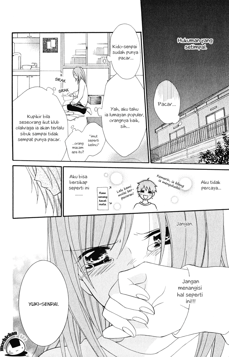 Namaikizakari. Chapter 1 - halaman 15