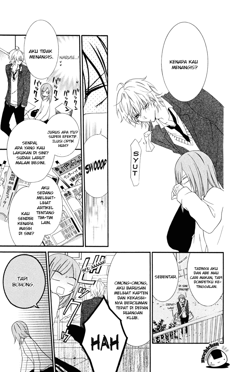 Namaikizakari. Chapter 1 - halaman 16