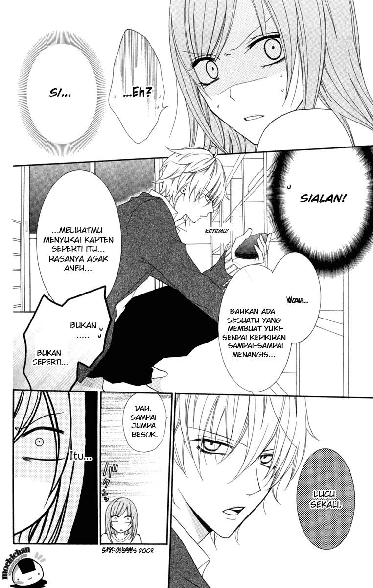 Namaikizakari. Chapter 1 - halaman 17