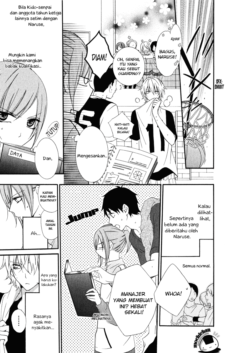 Namaikizakari. Chapter 1 - halaman 20