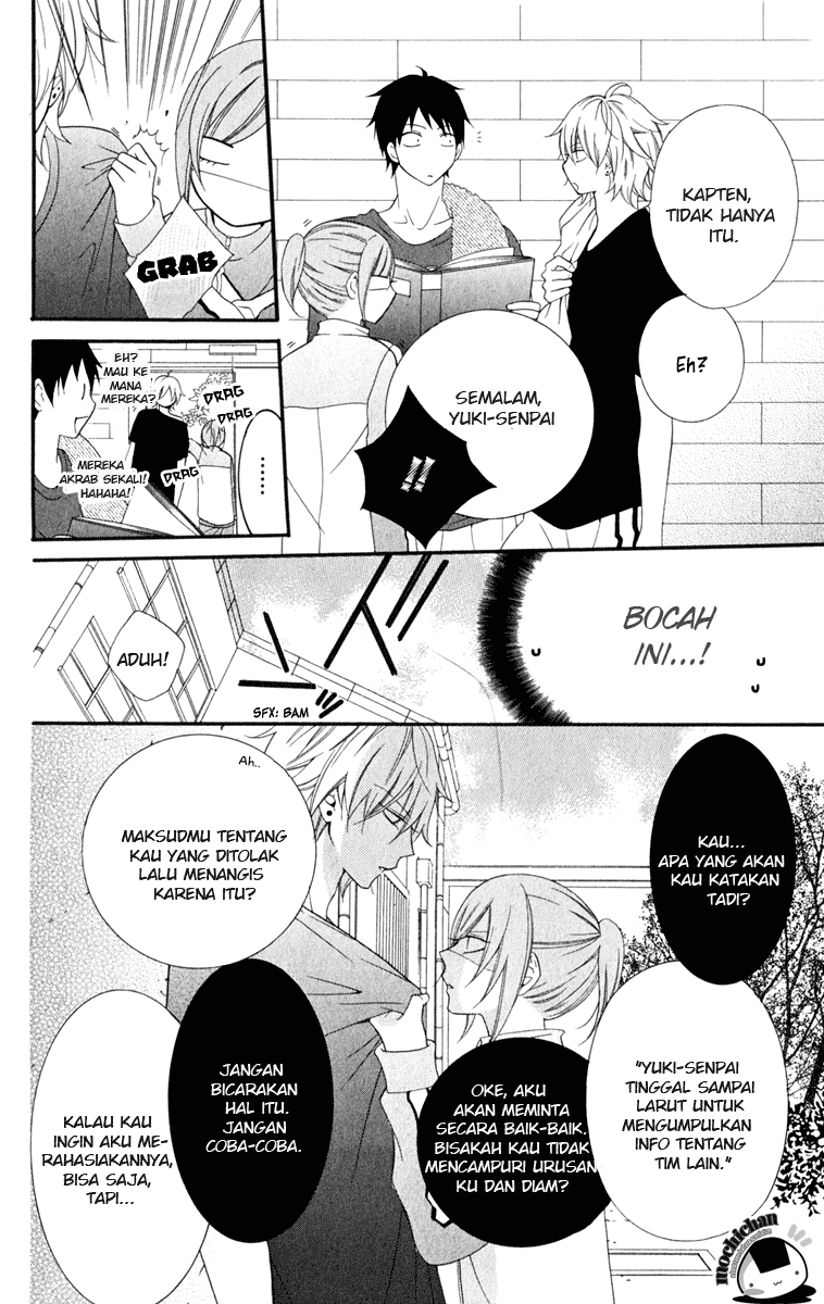 Namaikizakari. Chapter 1 - halaman 21