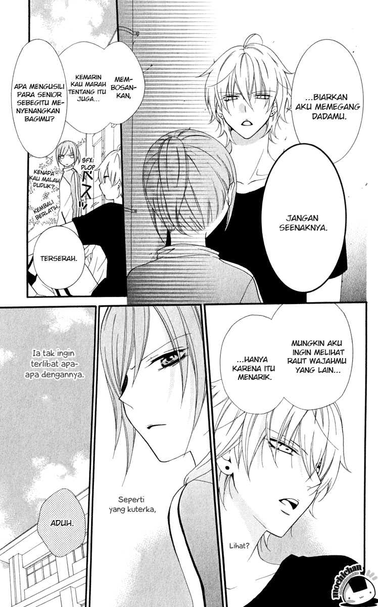 Namaikizakari. Chapter 1 - halaman 22