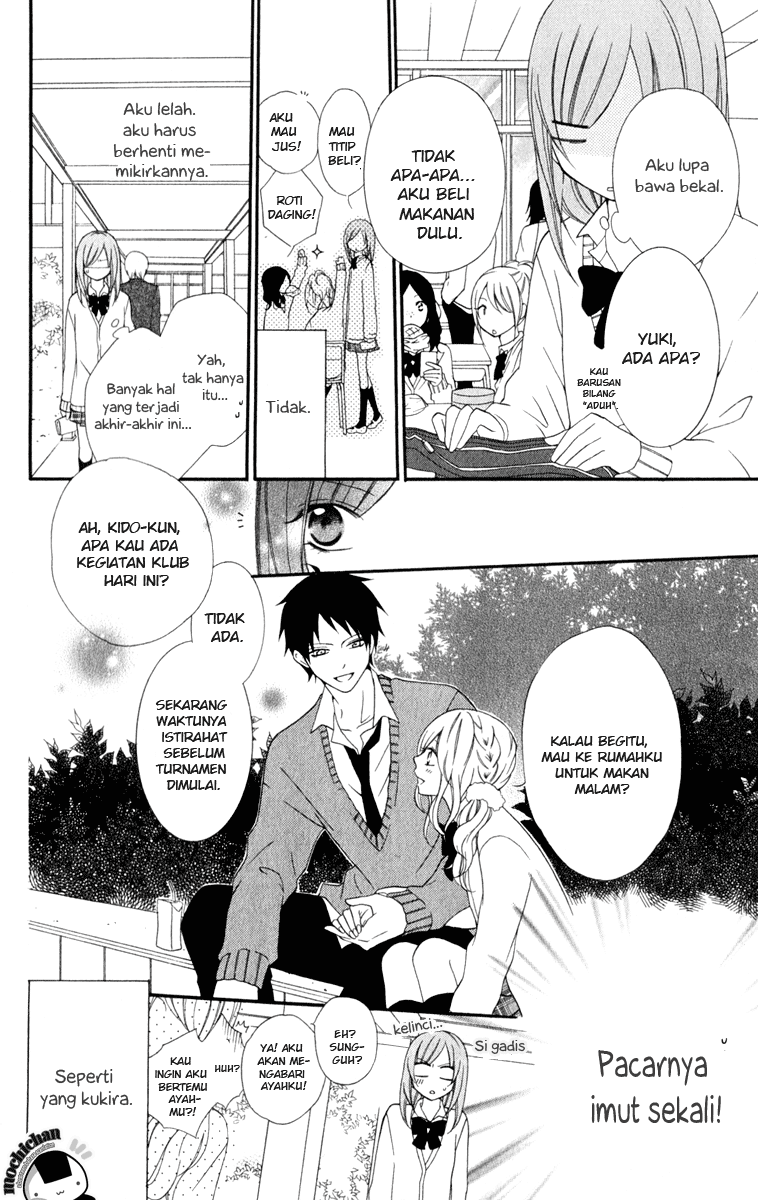 Namaikizakari. Chapter 1 - halaman 23