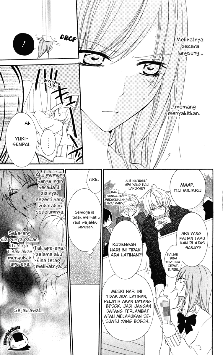 Namaikizakari. Chapter 1 - halaman 24
