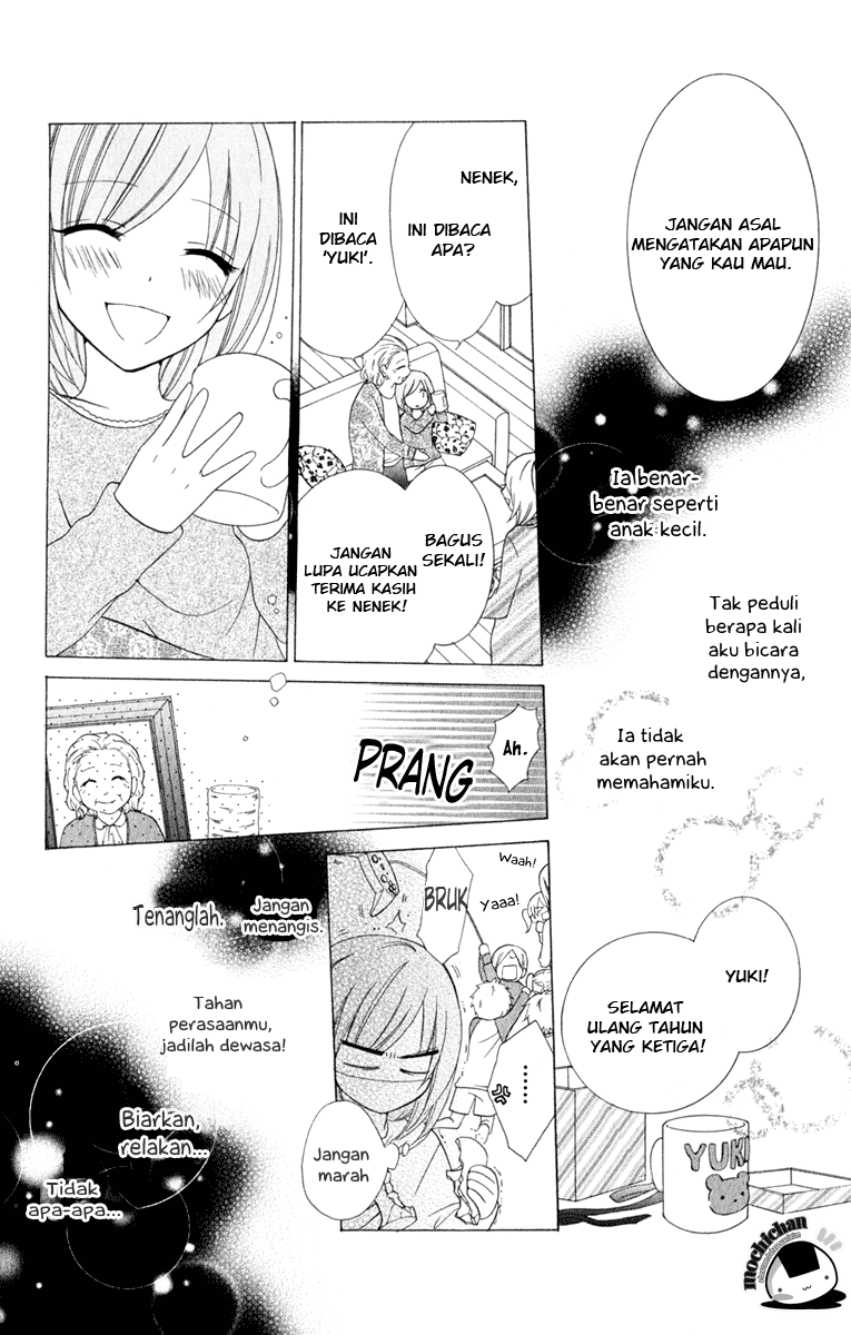 Namaikizakari. Chapter 1 - halaman 27