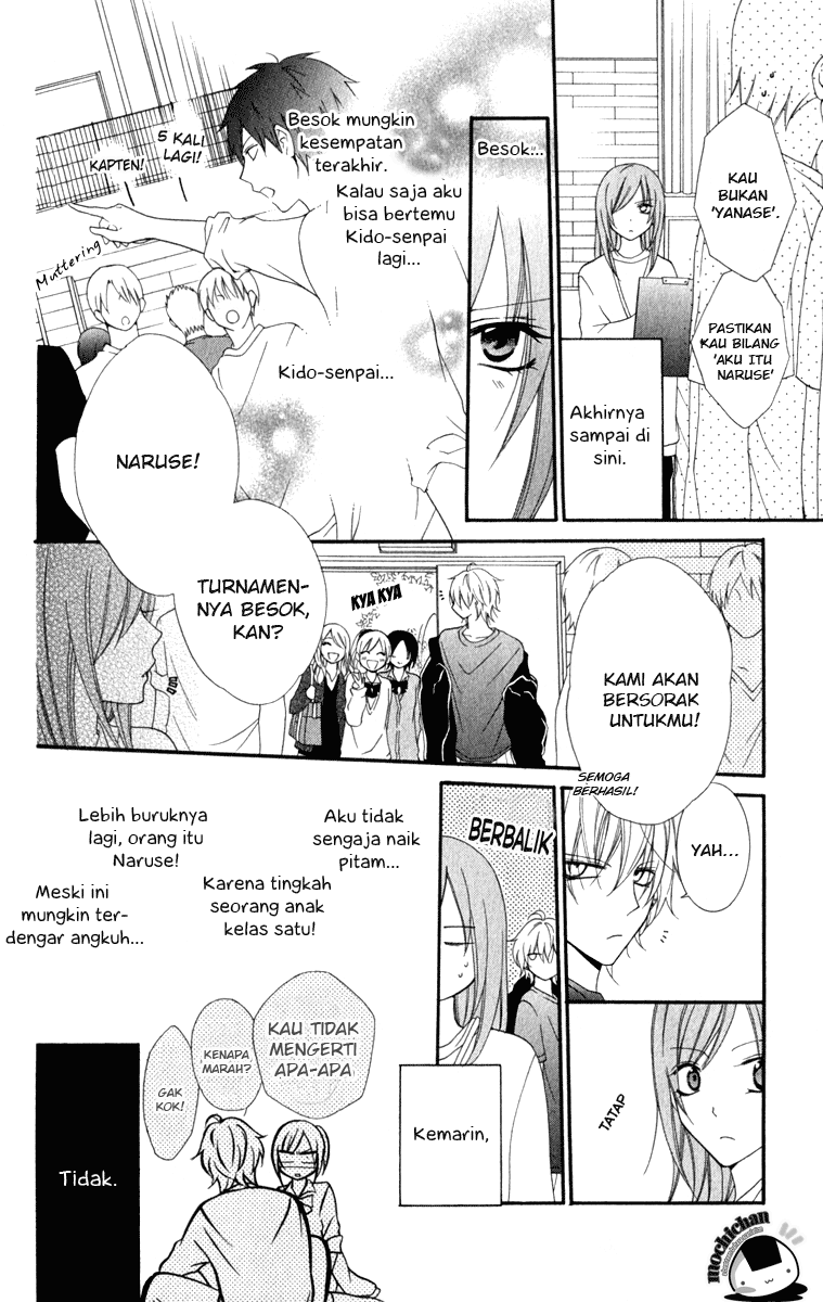 Namaikizakari. Chapter 1 - halaman 29