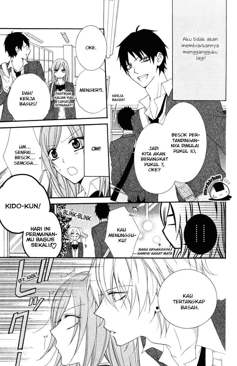 Namaikizakari. Chapter 1 - halaman 30