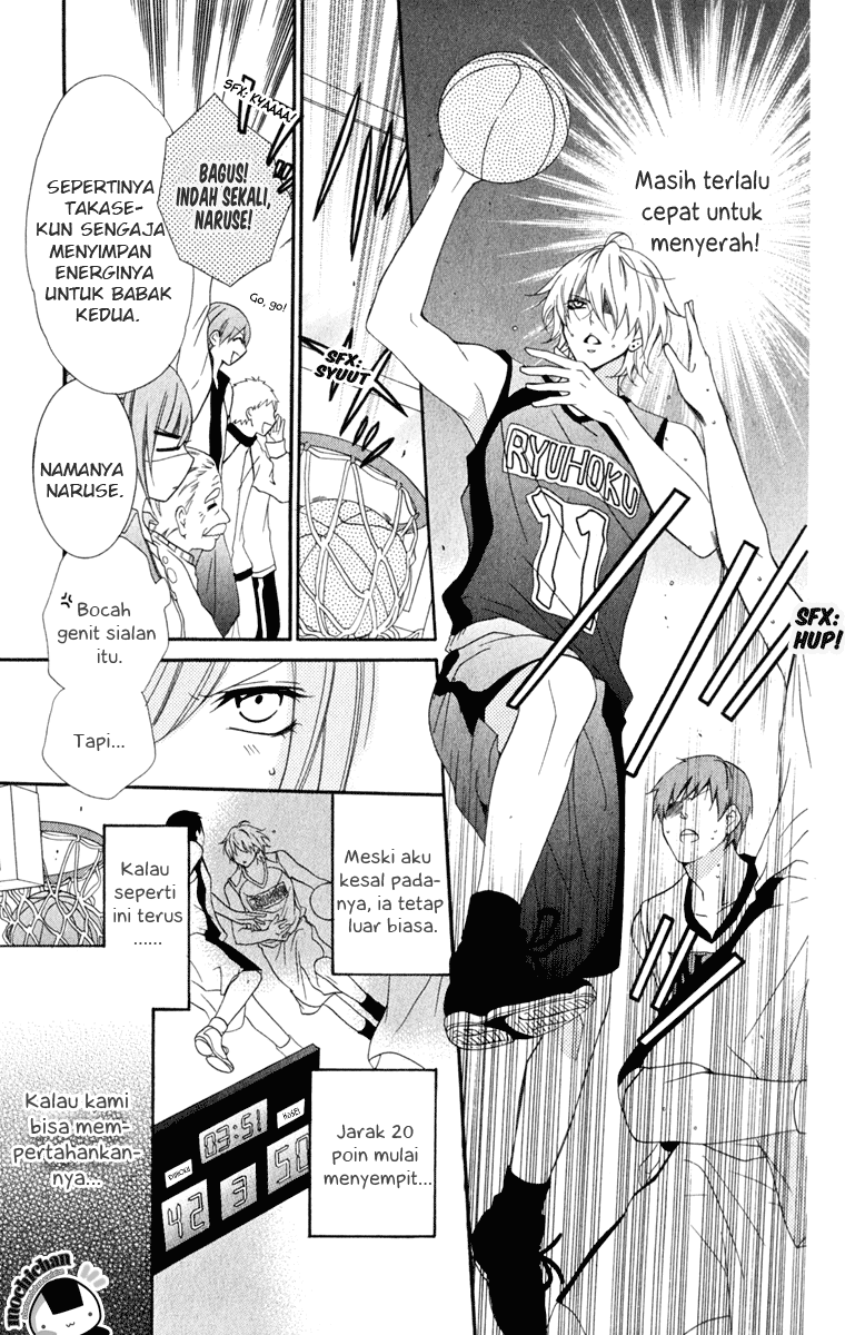 Namaikizakari. Chapter 1 - halaman 34