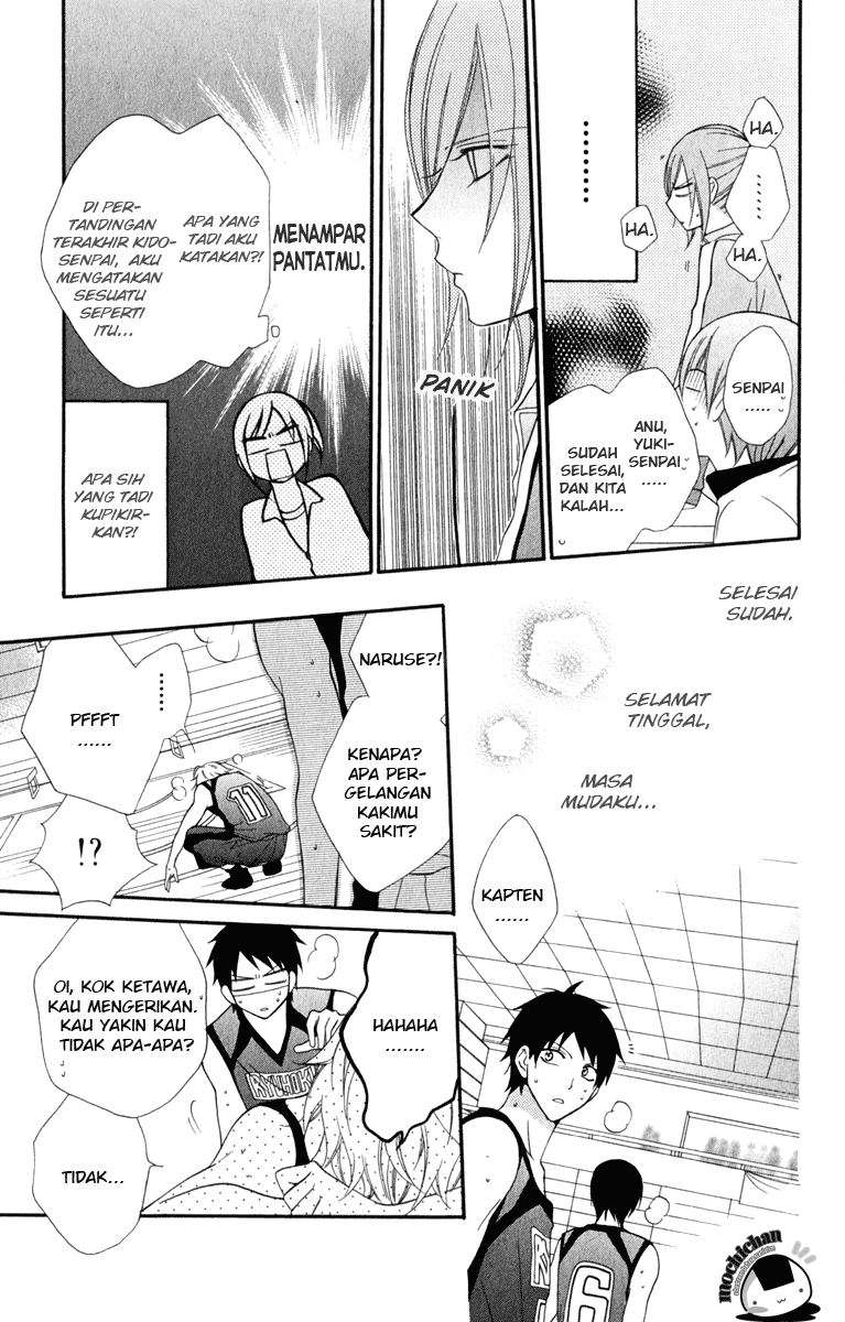 Namaikizakari. Chapter 1 - halaman 42