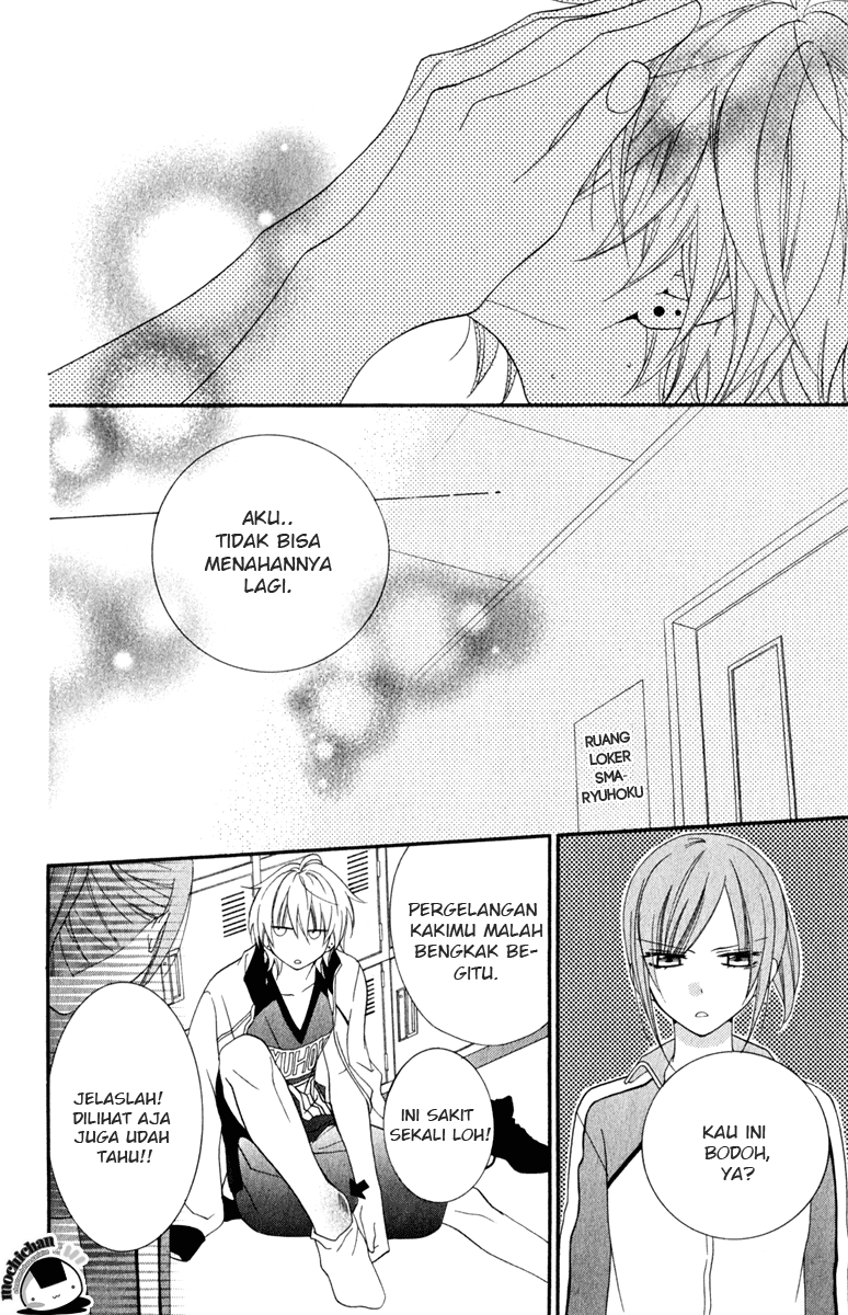 Namaikizakari. Chapter 1 - halaman 43
