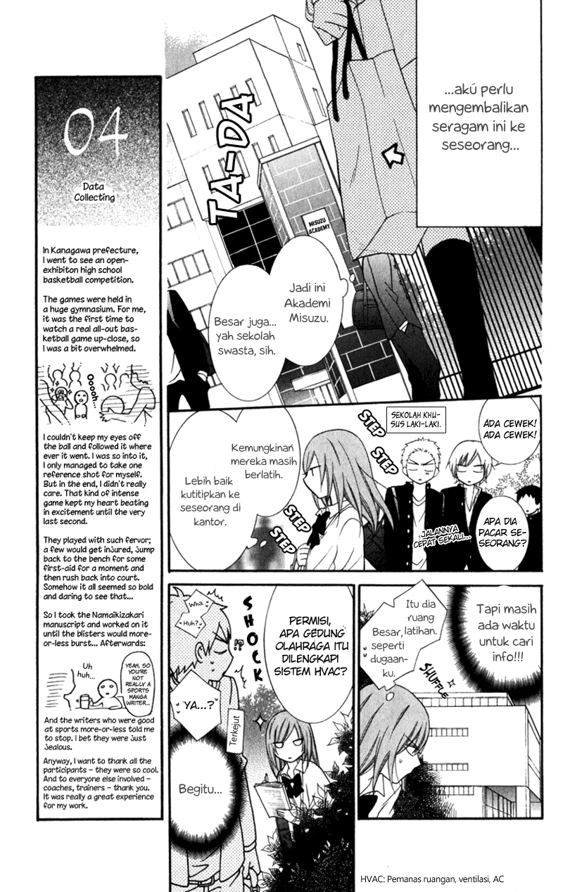 Namaikizakari. Chapter 10 - halaman 10