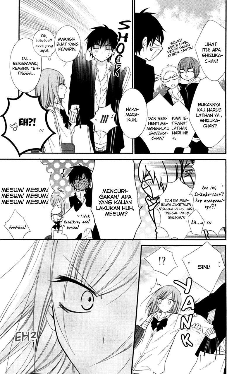 Namaikizakari. Chapter 10 - halaman 12