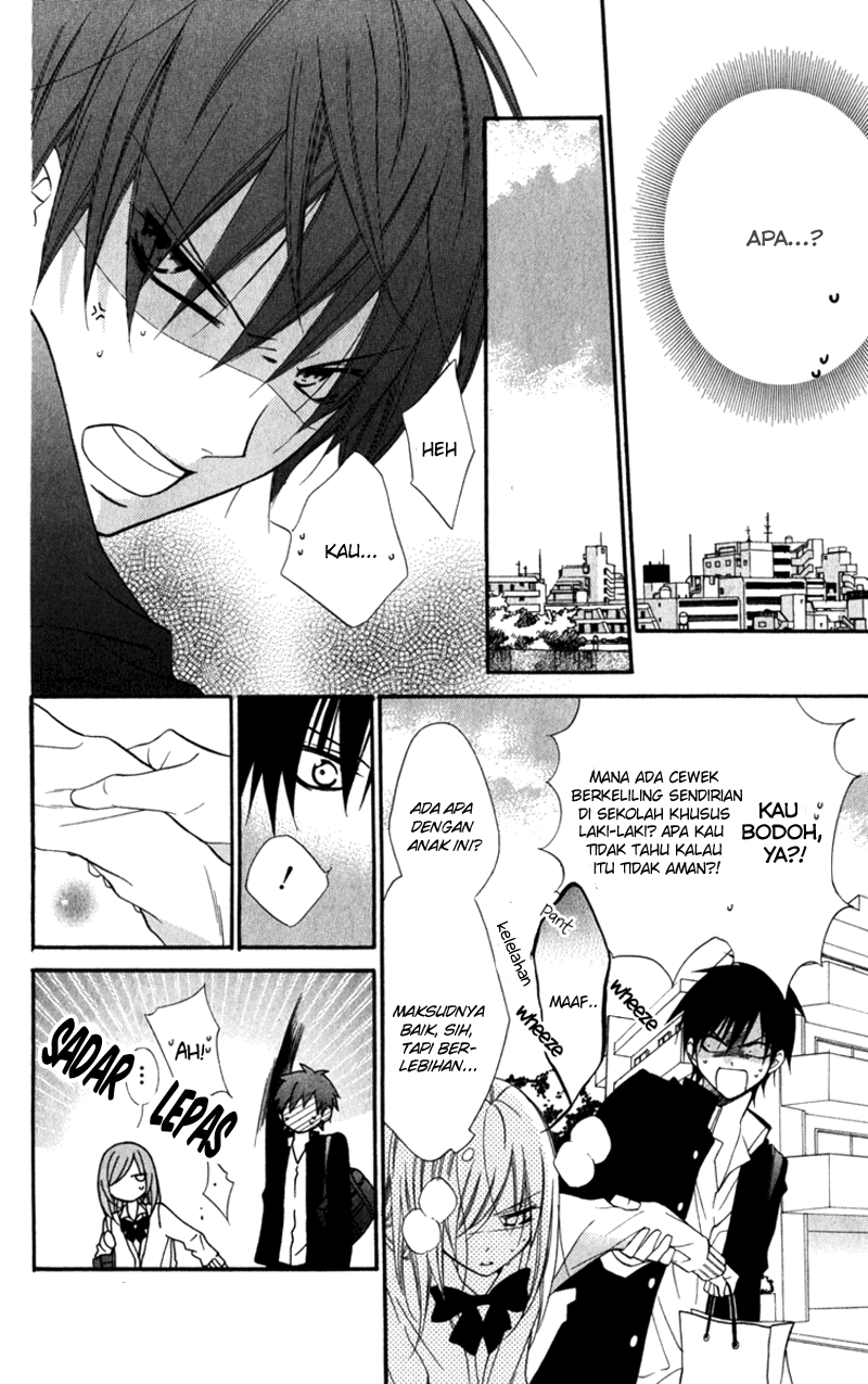 Namaikizakari. Chapter 10 - halaman 13