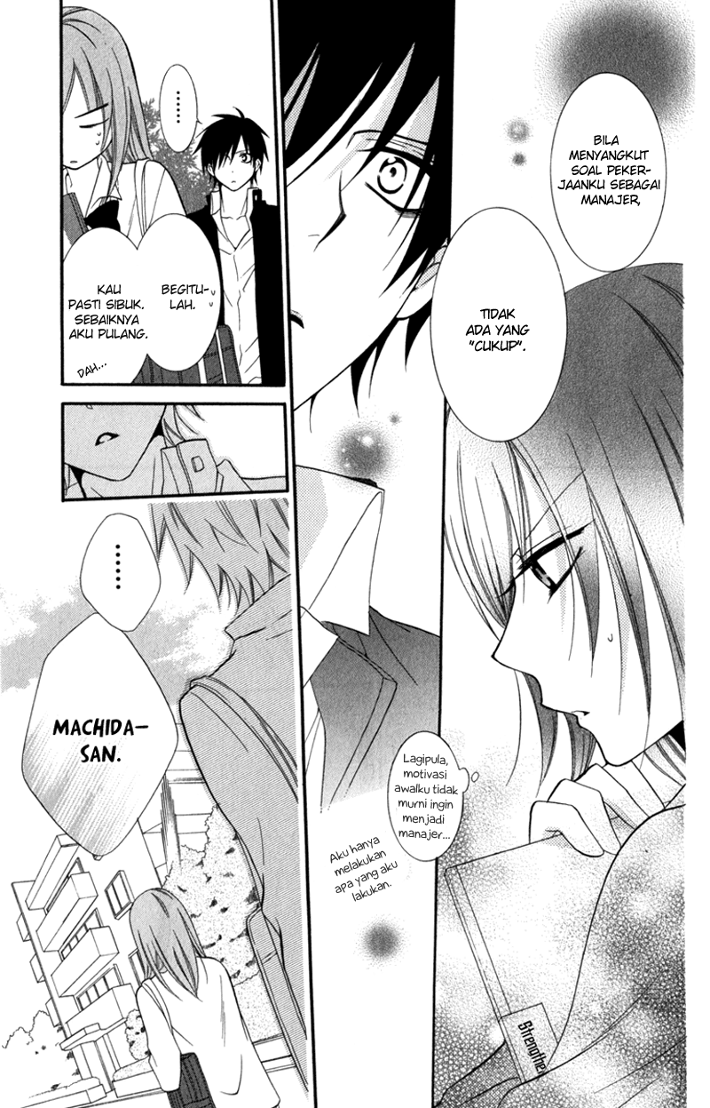 Namaikizakari. Chapter 10 - halaman 16