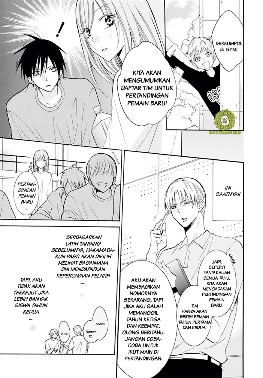 Namaikizakari. Chapter 100 - halaman 11
