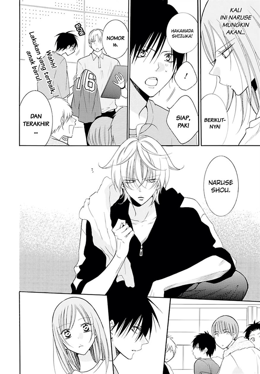 Namaikizakari. Chapter 100 - halaman 12