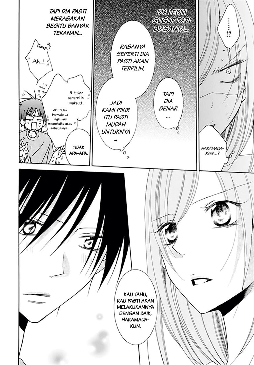 Namaikizakari. Chapter 100 - halaman 16