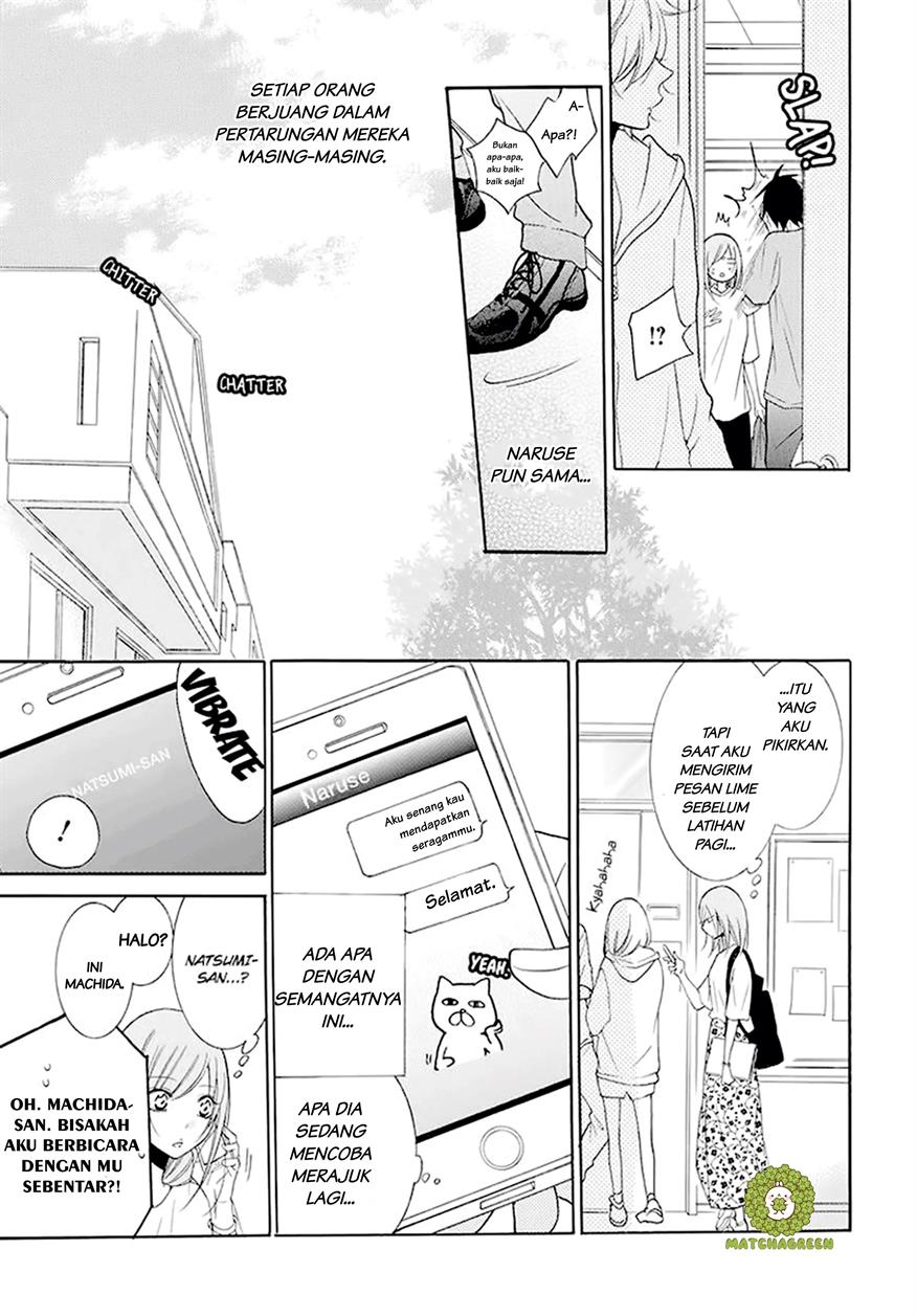 Namaikizakari. Chapter 100 - halaman 17