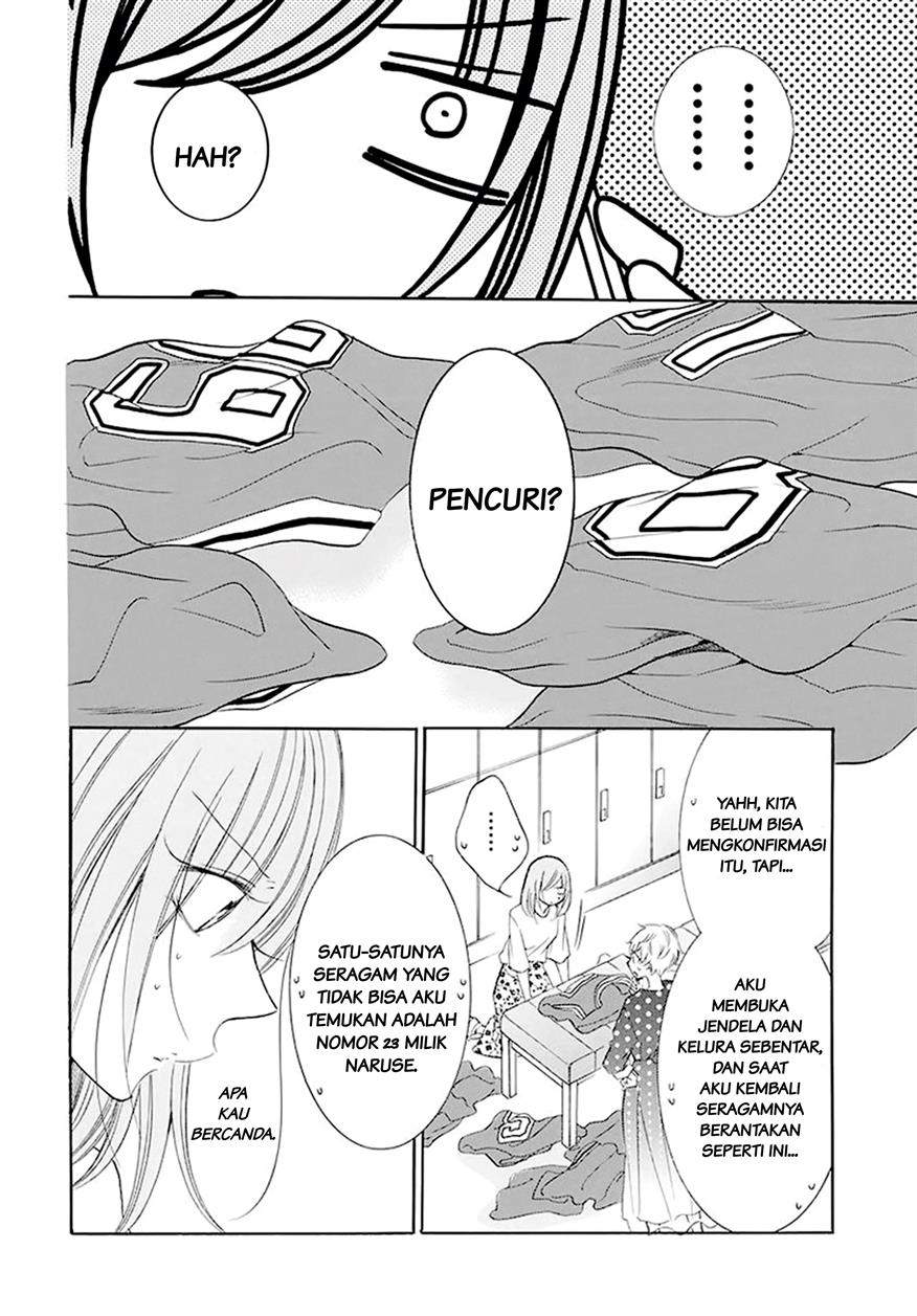 Namaikizakari. Chapter 100 - halaman 18