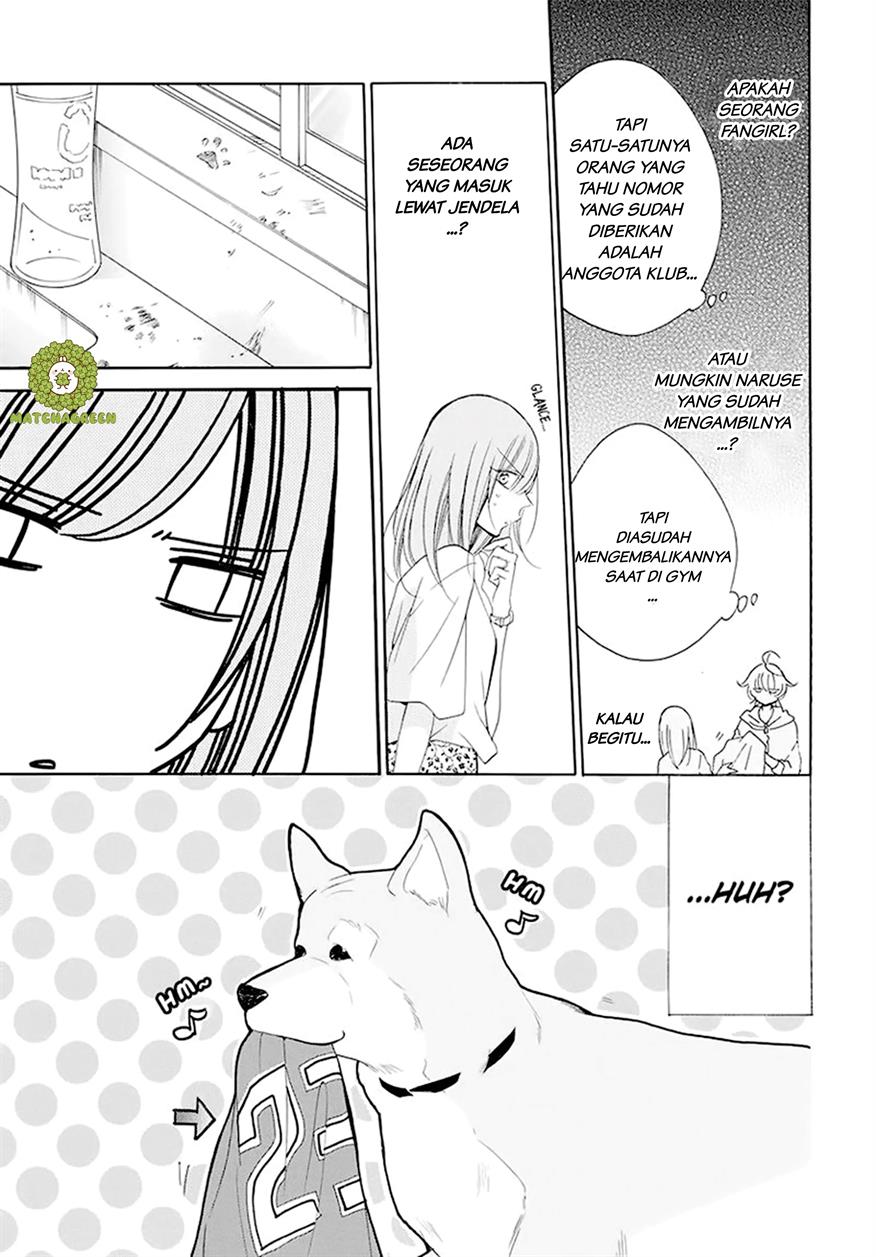 Namaikizakari. Chapter 100 - halaman 19