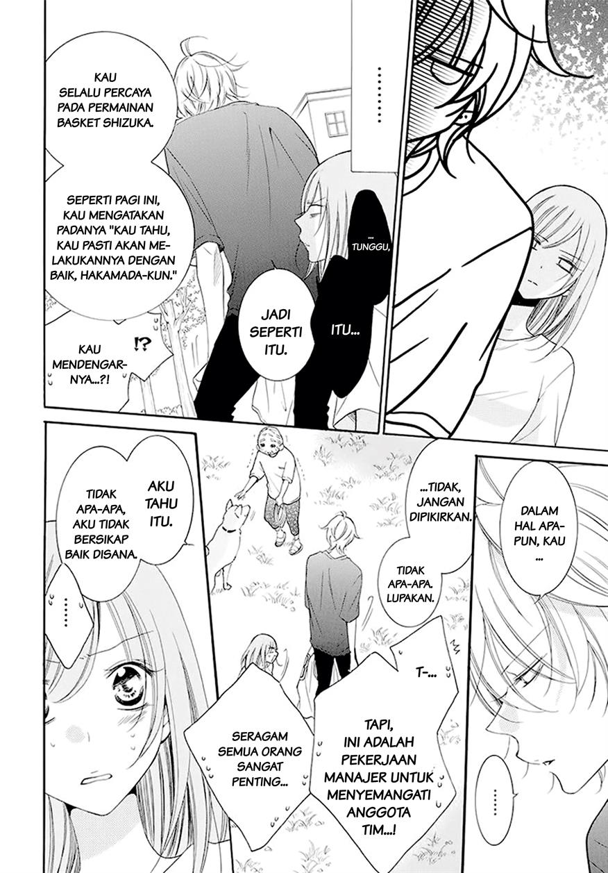 Namaikizakari. Chapter 100 - halaman 24