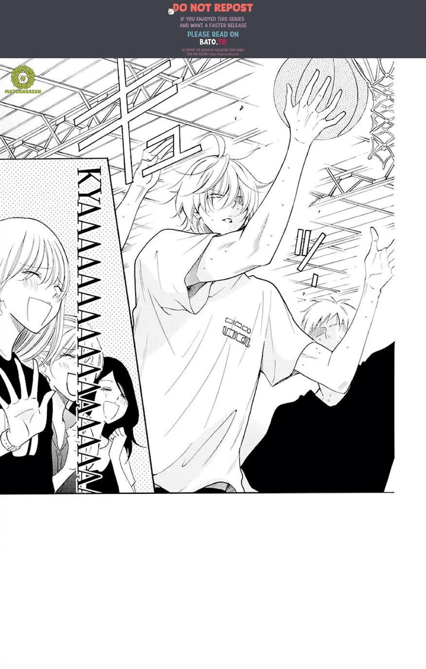 Namaikizakari. Chapter 100 - halaman 3