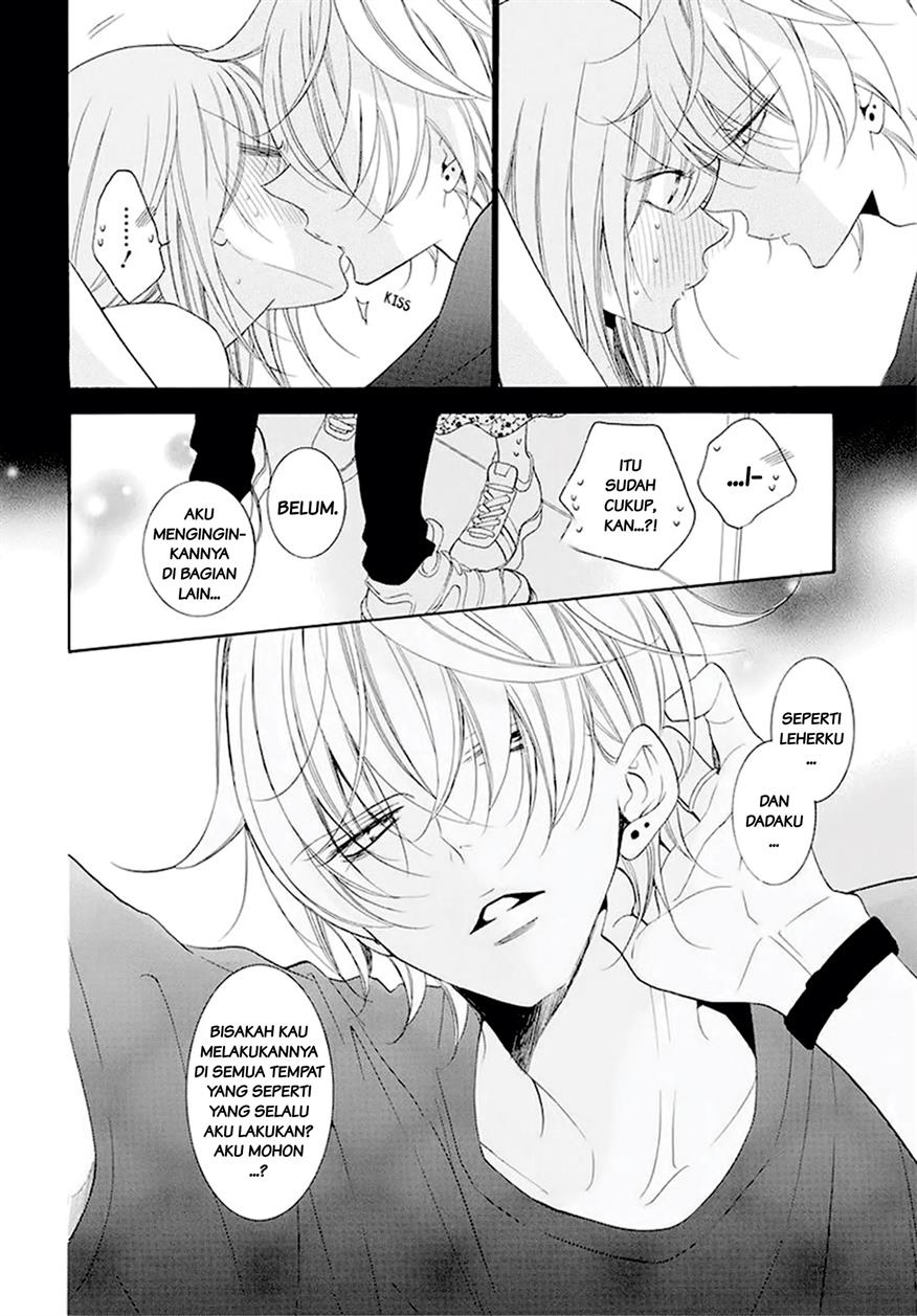Namaikizakari. Chapter 100 - halaman 30