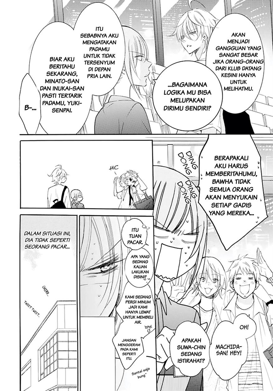 Namaikizakari. Chapter 100 - halaman 8